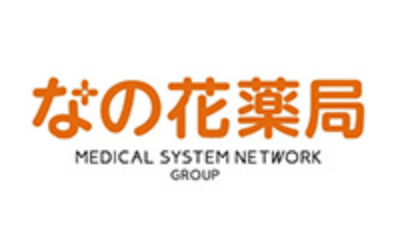 なの花薬局